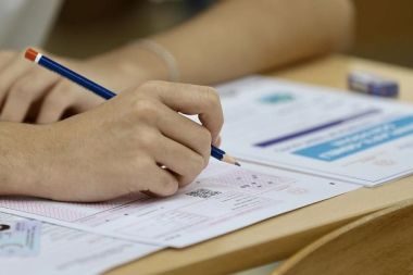 Yükseköğretim Kurumları Sınavı (YKS) yerleştirme sonuçları açıklandı