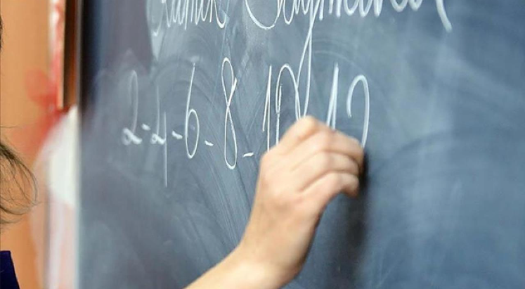 Öğretmenlik Meslek Kanunu Teklifi, TBMM’de