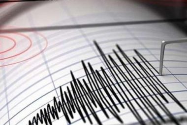 Tayvan'da 5,7 büyüklüğünde deprem
