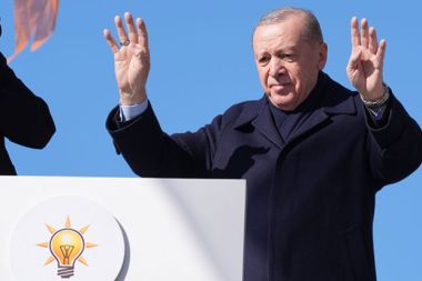 Cumhurbaşkanı Erdoğan: Yeni bir döneme ‘Bismillah’ diyoruz