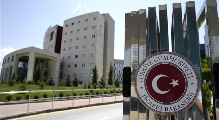 Ticaret Bakanlığı'ndan İsrail ile ticaret iddialarına yanıt