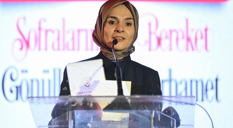 Bakan Göktaş, şehit yakınları ve gazilerle iftar programında bir araya geldi