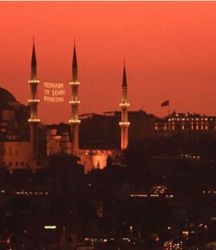 Ramazan yarın başlıyor: İşte oruç ile ilgili tüm merak edilenler