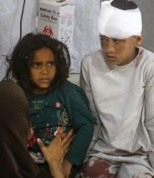 İsrail'in Gazze Şeridi'ne yönelik saldırılarında 41 Filistinli hayatını kaybetti