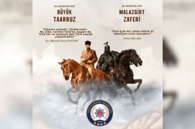 Antalya İl Emniyet Müdürlüğünden kutlama mesajı