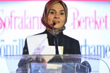 Bakan Göktaş, şehit yakınları ve gazilerle iftar programında bir araya geldi