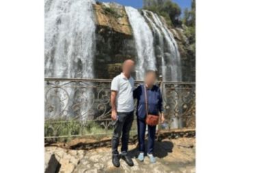 80 yaşındaki kadınla ilişki yaşadığı iddia edilen imama soruşturma