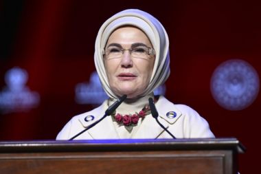 Emine Erdoğan, Türk Polis Teşkilatının kuruluş yıl dönümünü kutladı