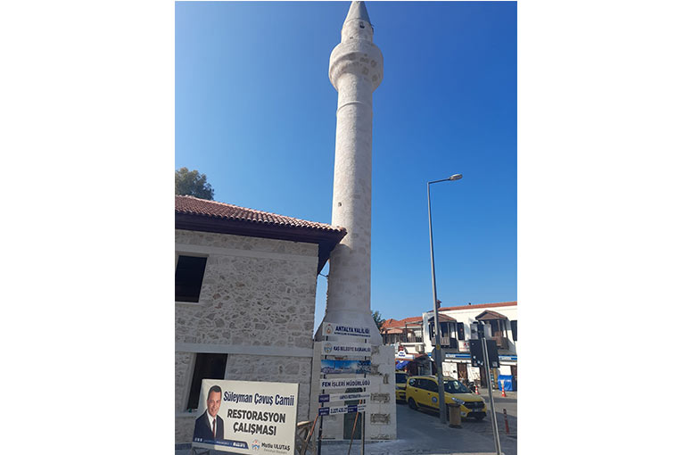 Cemil Karabayram ın raporu gönderdiği ortaya çıktı