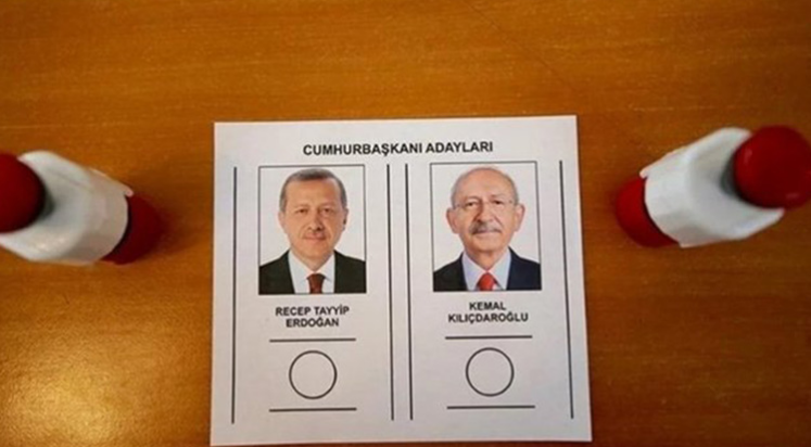 2023 Cumhurbaşkanlığı 2 'inci tur seçim sonuçları 