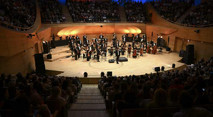 Cumhurbaşkanlığı Orkestrası ile Neşet Ertaş Türküleri Konseri