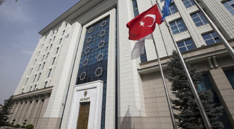 AK Parti’de 2. istişare toplantısı yarın başlıyor