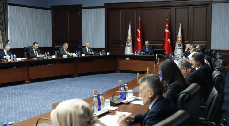 AK Parti MYK toplandı