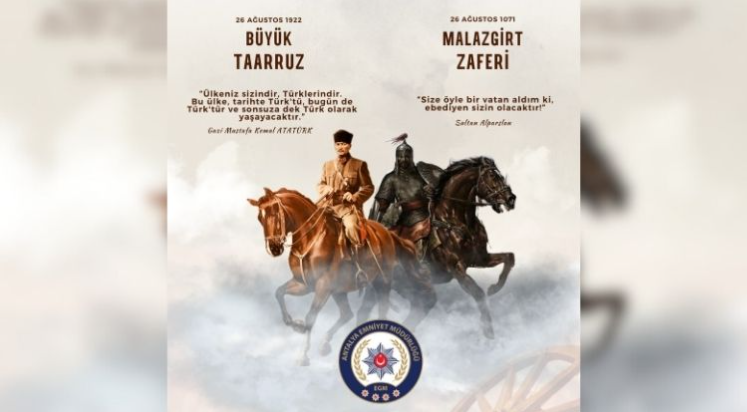 Antalya İl Emniyet Müdürlüğünden kutlama mesajı