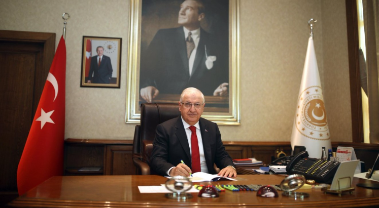 Bakan Güler'den Ramazan Bayramı mesajı